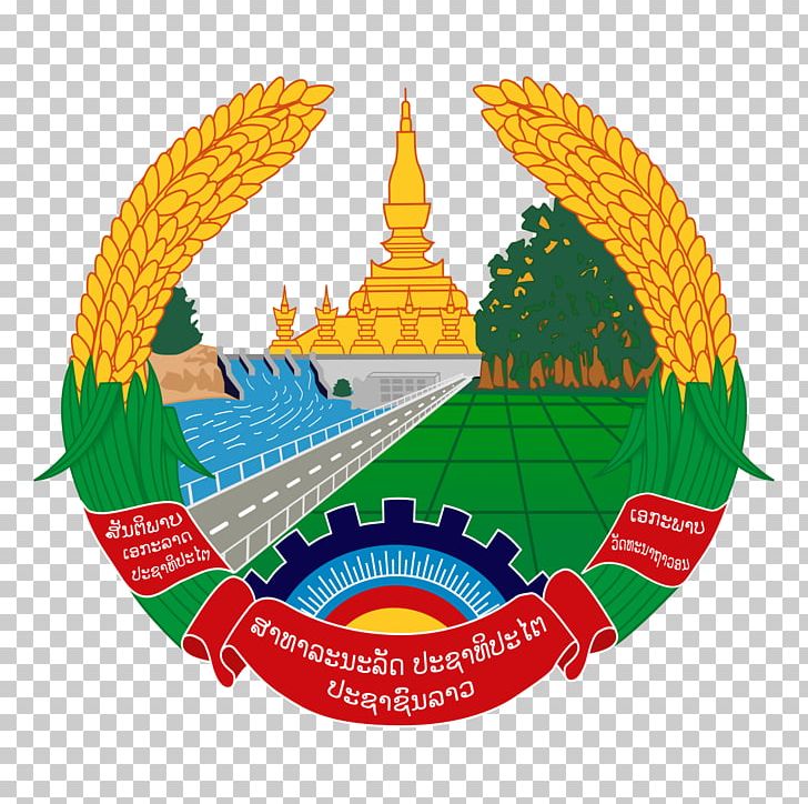 Pha That Luang Emblem Of Laos Flag Of Laos National Emblem Coat Of Arms PNG, Clipart, Coat Of Arms, Country, Emblem, Emblem Of Afghanistan, Emblem Of Laos Free PNG Download