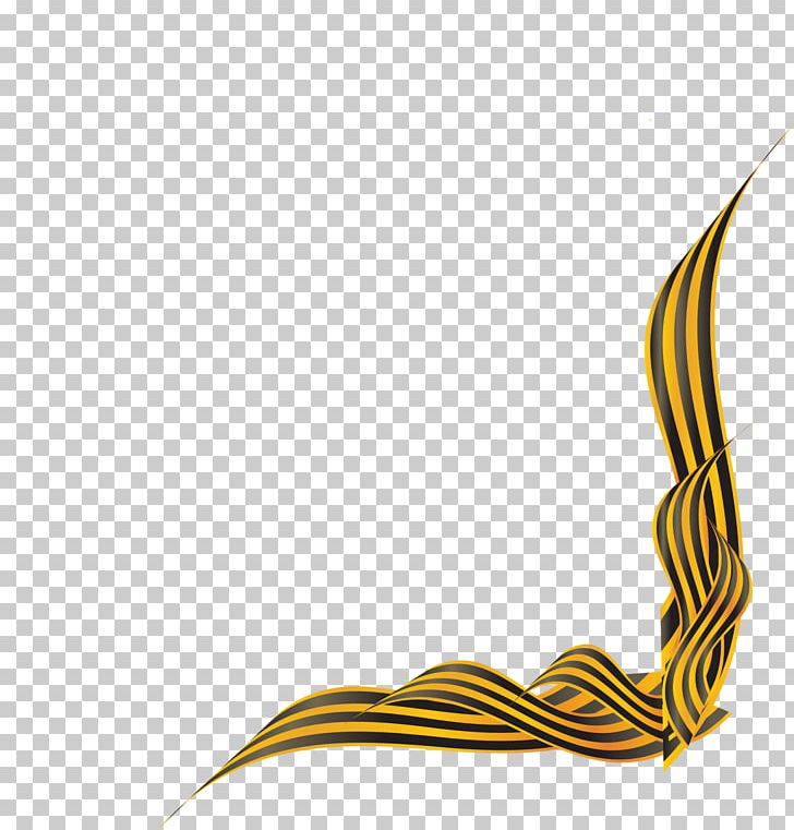 Victory Day Ribbon Of Saint George PNG, Clipart, Adobe , Animation, Computer Software, Encapsulated Postscript, Feather Free PNG Download