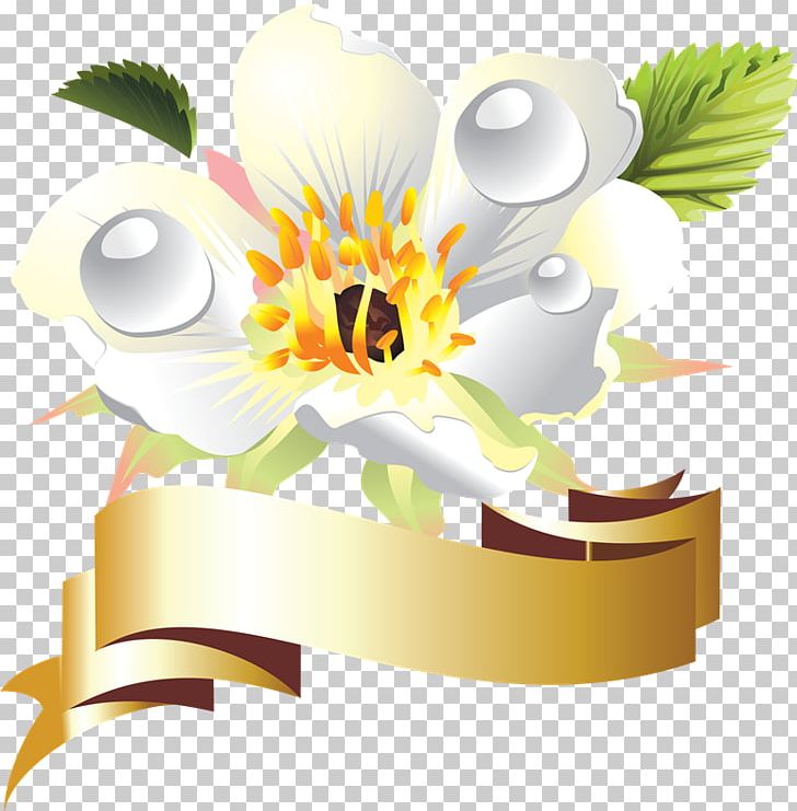Floral Design Product Design Cut Flowers PNG, Clipart, Cut Flowers, Daisy Family, Flora, Floral Design, Floristry Free PNG Download