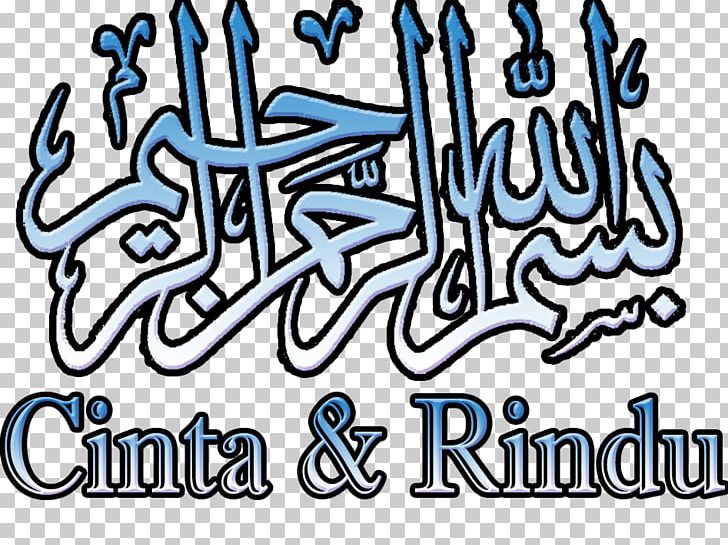 Ulama Banjar People Male Ustad Prophet PNG, Clipart, Abdul Somad, Area, Art, Banner, Blue Free PNG Download