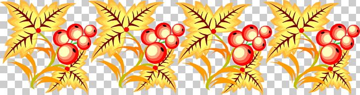 Photography Information PNG, Clipart, Commodity, Desktop Wallpaper, Food Grain, Grain, Grass Free PNG Download