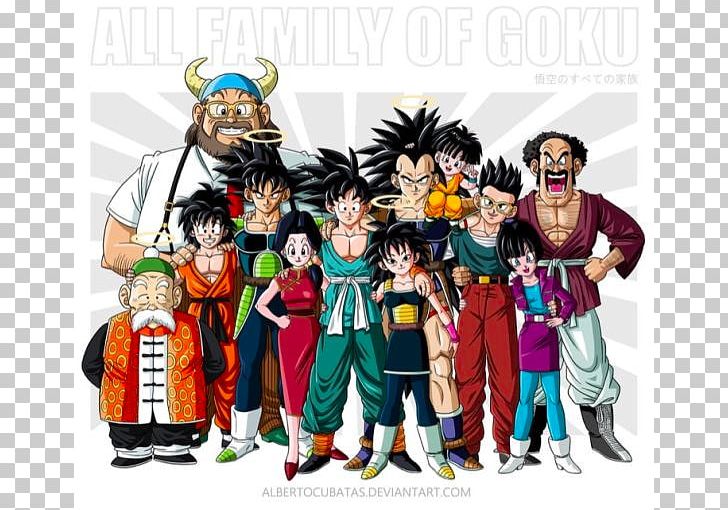 Goku Vegeta Frieza Chi-Chi Raditz PNG, Clipart, Akira Toriyama, Anime, Awkward Family Cliparts, Cartoon, Chichi Free PNG Download