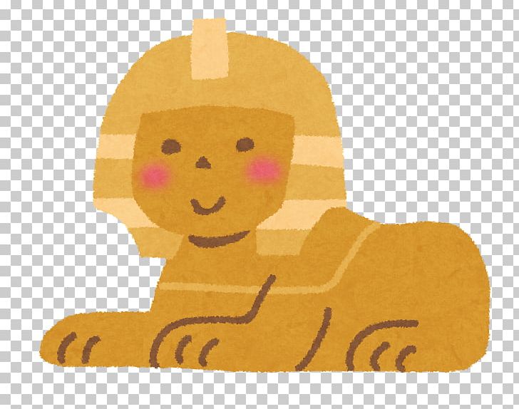 いらすとや Sphinx Illustrator Pyramid PNG, Clipart, Adult, Animal, Cartoon, Child, Computer Icons Free PNG Download
