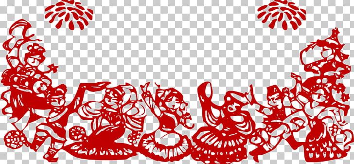 Chinese New Year Silhouette Papercutting Chinese Paper Cutting Red Envelope PNG, Clipart, Black And White, Chinese, Christmas, Christmas Decoration, Christmas Ornament Free PNG Download