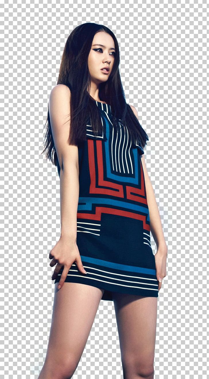 Go Ara South Korea Ms. Hammurabi Actor Photography PNG, Clipart, Actor, Ara, Black Hair, Blue, Brown Hair Free PNG Download