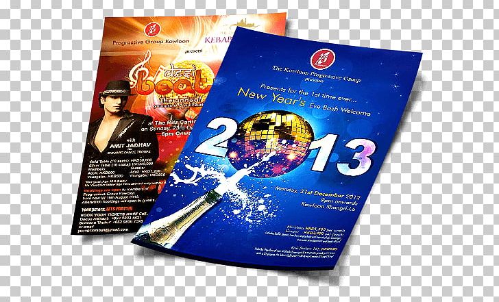 Brochure Pamphlet Flyer Service PNG, Clipart, Advertising, Brochure, Flyer, Graphic Design, Mockup Free PNG Download