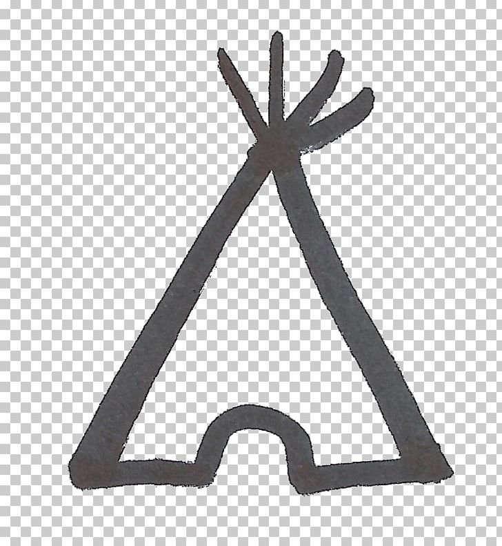 Clothing Tipi Native Americans In The United States Talla Skirt PNG, Clipart, Angle, Clothing, Commode, Computer, House Free PNG Download