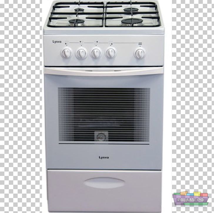 Gas Stove Lysva Cooking Ranges Hob PNG, Clipart, Cabinetry, Citilink, Cooking Ranges, Gas, Gas Stove Free PNG Download