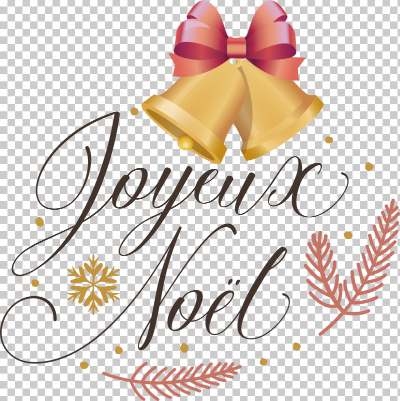 Joyeux Noel Noel Christmas PNG, Clipart, Christmas, Christmas Day, Christmas Tree, Drawing, Free Free PNG Download