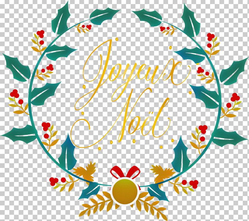 Noel Nativity Xmas PNG, Clipart, Christmas, Christmas Day, Drawing, Floral Design, Nativity Free PNG Download
