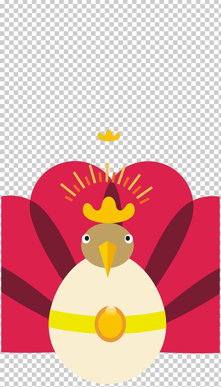 Peafowl Illustration PNG, Clipart, Adobe Illustrator, Animals, Bird, Cartoon, Cartoon Character Free PNG Download