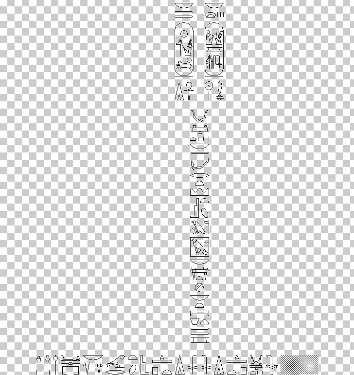 Isis Statue Anubis Wepwawet Egyptian Hieroglyphs PNG, Clipart, Angle, Anubis, Black And White, Diagram, Egyptian Hieroglyphs Free PNG Download