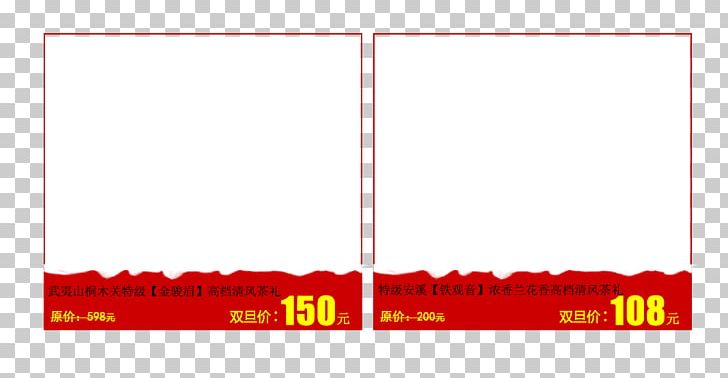 Paper Red Area Angle Font PNG, Clipart, Angle, Area, Best Price, Brand, Column Free PNG Download