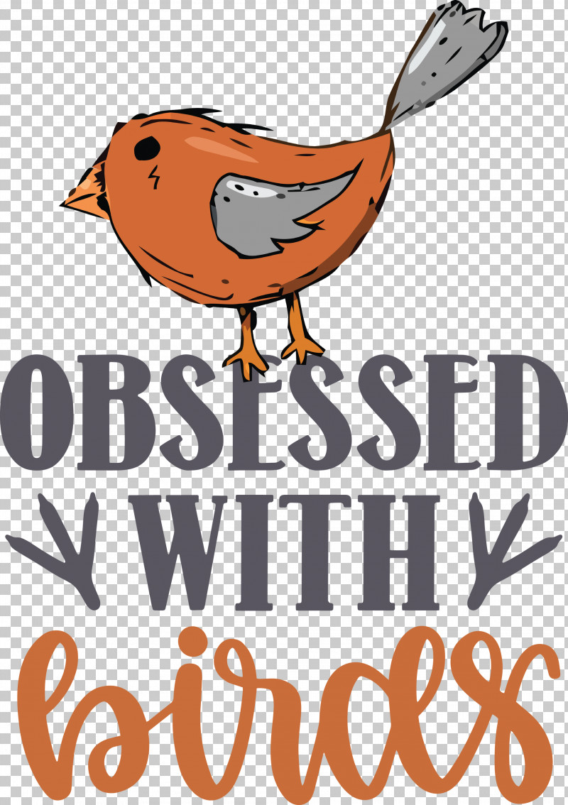 Obsessed With Birds Bird Birds Quote PNG, Clipart, Beak, Biology, Bird, Birds, Cartoon Free PNG Download