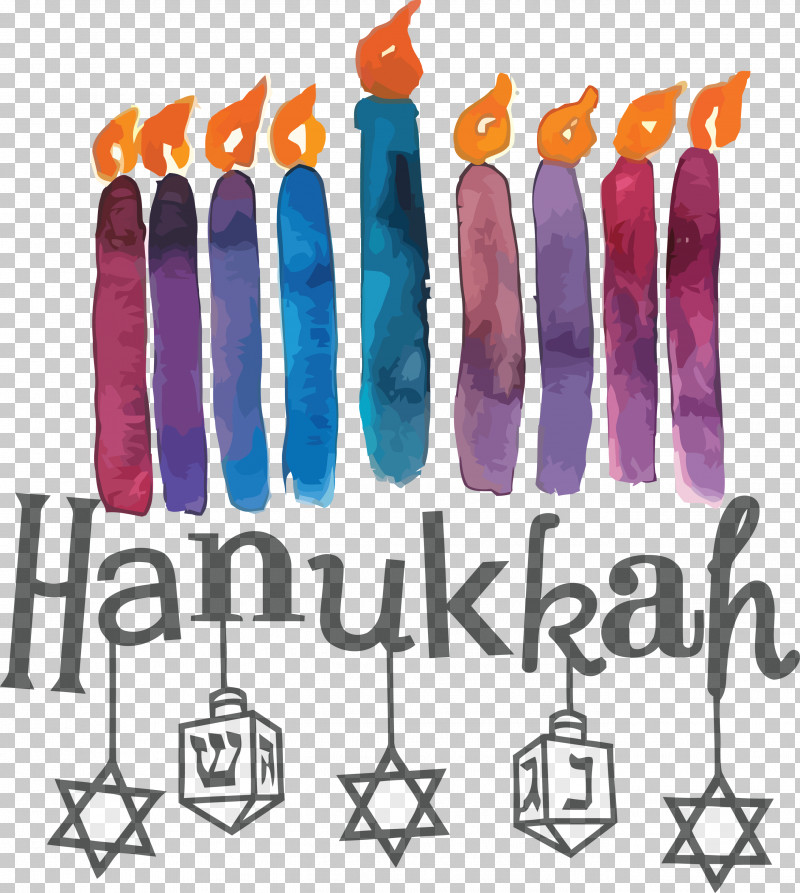 Hanukkah Happy Hanukkah PNG, Clipart, Cartoon, Drawing, Hanukkah, Happy Hanukkah, Line Free PNG Download