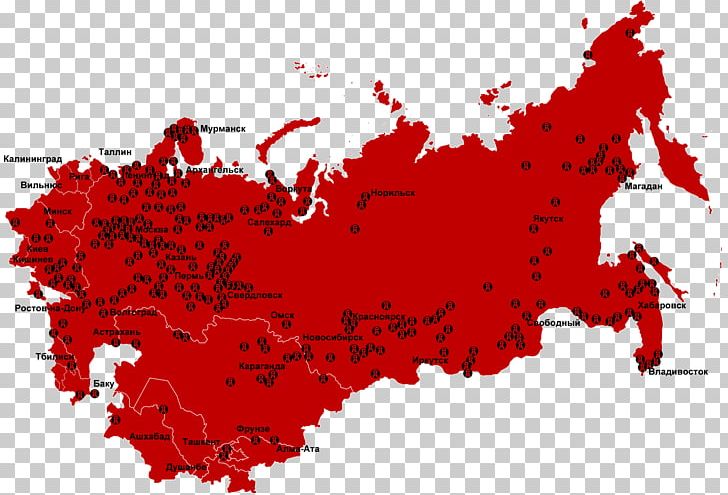 History Of The Soviet Union The Gulag Archipelago Russian Revolution PNG, Clipart, Communism, File Negara Flag Map, Flag, Flag Of The Soviet Union, Heart Free PNG Download