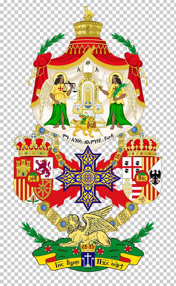 Ethiopian Empire Coat Of Arms Crest Crown Council Of Ethiopia PNG, Clipart, Arm, British Council, Coat, Coat Of Arms, Crest Free PNG Download