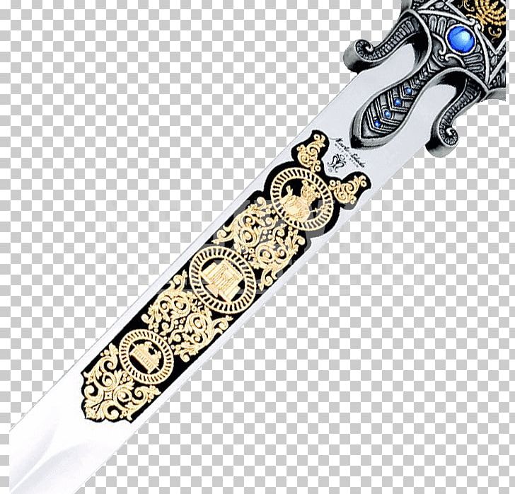 Toledo King Arthur Kingdom Of Israel Sword Excalibur PNG, Clipart, Body Jewelry, Ceremonial Weapon, David, Excalibur, Hilt Free PNG Download