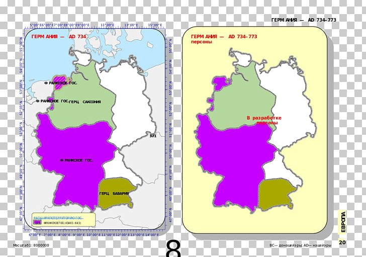 Map Line Tuberculosis PNG, Clipart, Area, Germany Map, Line, Map, Travel World Free PNG Download