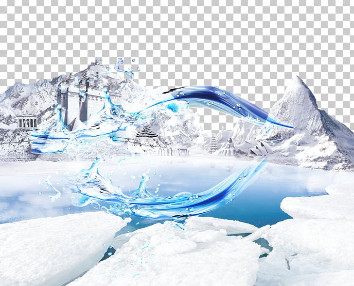 Polar Bear Snow AliExpress PNG, Clipart, 3d Computer Graphics, Arctic, Arctic Ocean, Computer Wallpaper, Cosmetics Free PNG Download