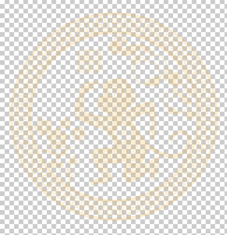 Circle Area Pattern PNG, Clipart, Animals, Area, Background, Background Vector, Beige Free PNG Download