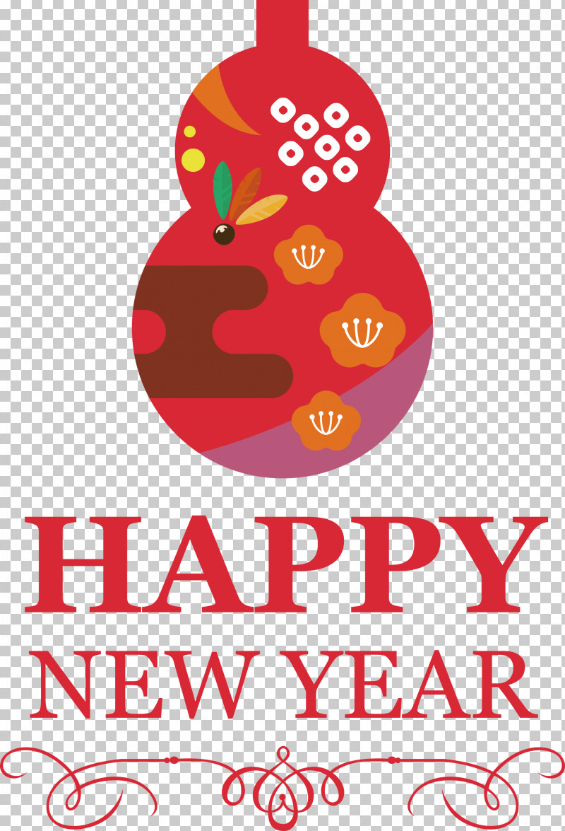 Happy New Year Happy Chinese New Year PNG, Clipart, Car, Cost, Fruit, Happy Chinese New Year, Happy New Year Free PNG Download