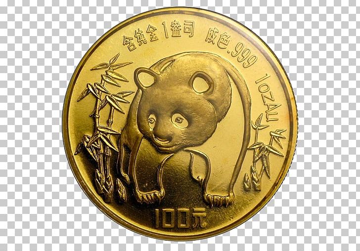 Giant Panda Chinese Gold Panda Gold Coin Chinese Silver Panda PNG, Clipart, Apmex, Bullion Coin, China, Chinese Gold Panda, Chinese Silver Panda Free PNG Download