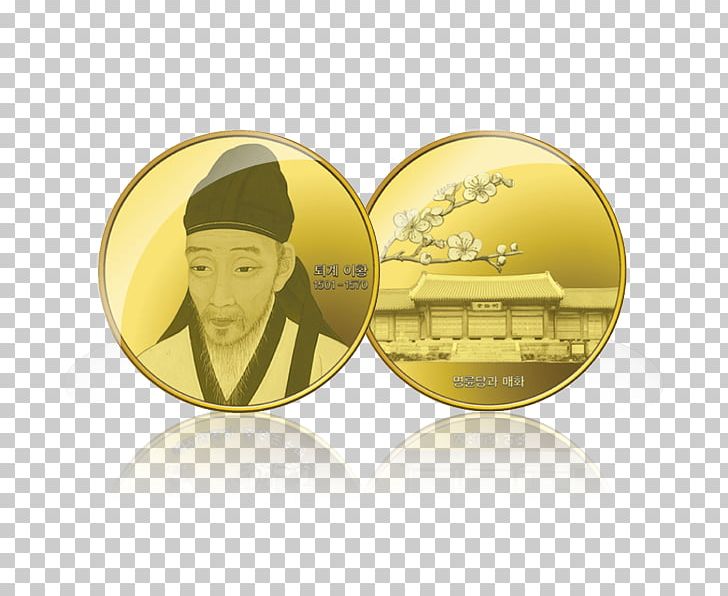Coin Korea Minting And Security Printing Corporation Medal Banknote PNG, Clipart, Bank, Banknote, Bronze, Bronze Medal, Business Free PNG Download