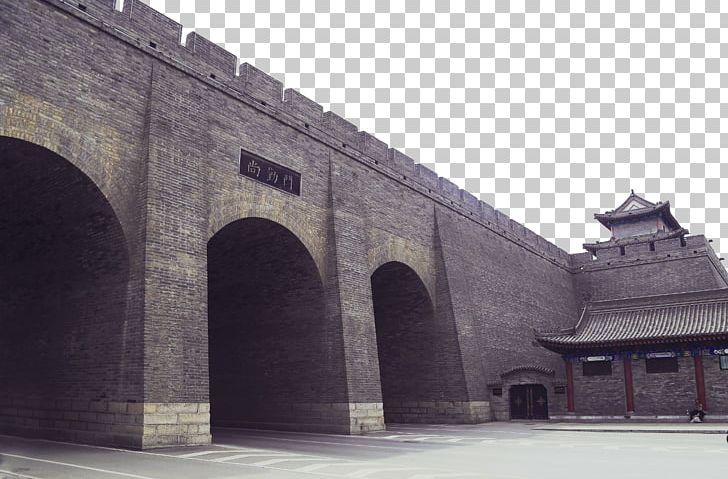 Fortifications Of Xian City Wall Of Nanjing Building U6210u90fd Defensive Wall PNG, Clipart, 3d Three Dimensional Flower, Ancient, Ancient Architecture, Arch, Architecture Free PNG Download