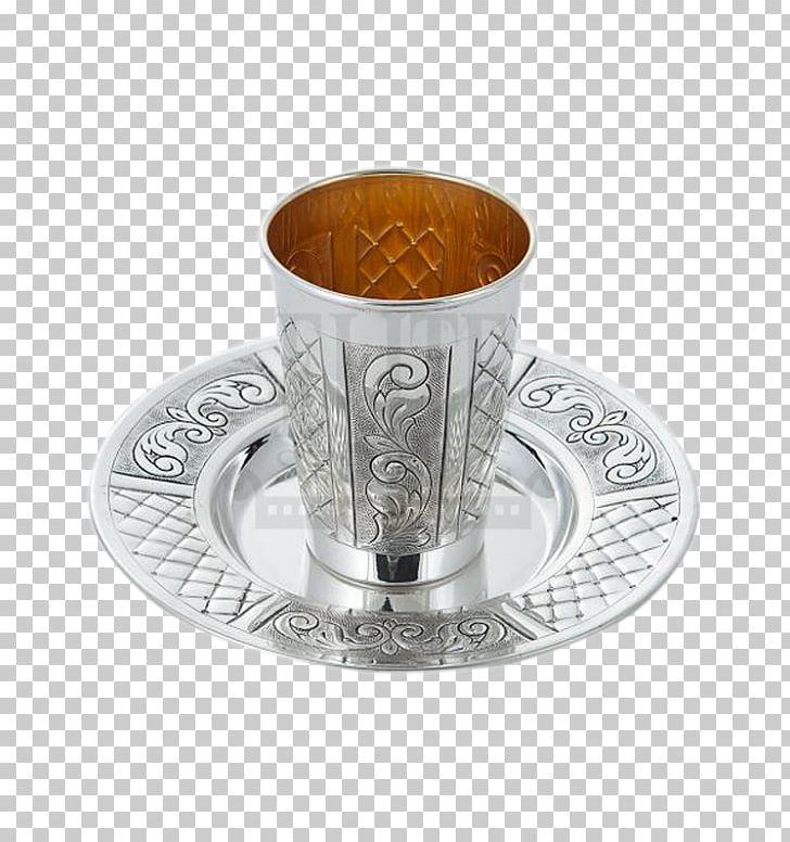 Sterling Silver Kiddush Coffee Cup PNG, Clipart, Blessing, Coffee, Coffee Cup, Cup, Cutlery Free PNG Download