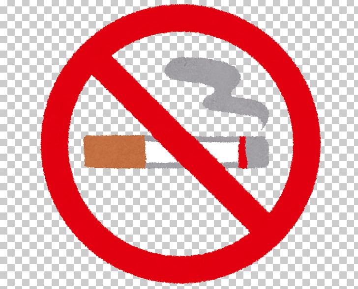 Smoking Ban Computer Icons Sign PNG, Clipart, Area, Brand, Circle, Computer Icons, Line Free PNG Download