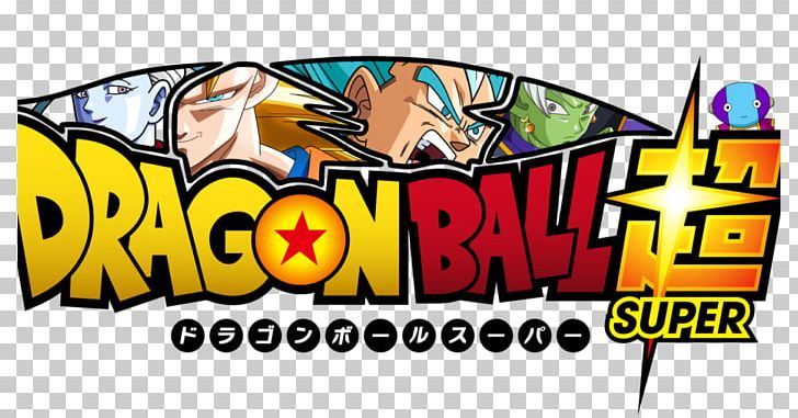 Logo Goku Goten Dragon Ball Drawing PNG, Clipart, Art, Ball, Banner, Brand, Cartoon Free PNG Download