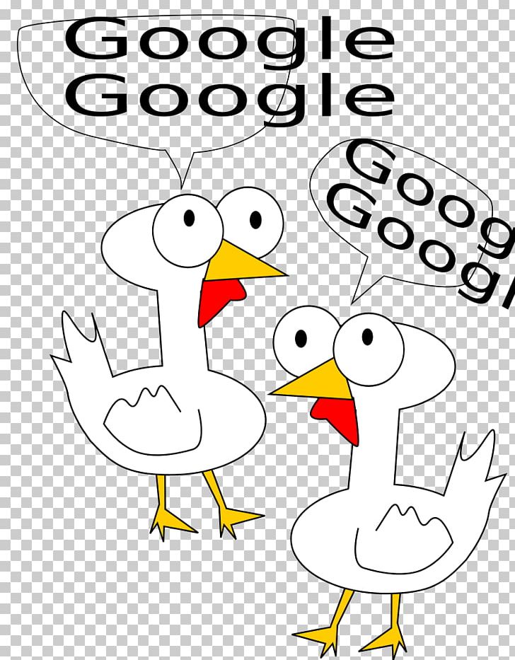 Chicken Is Google Making Us Stupid? Drawing PNG, Clipart, Angle, Animals, Area, Art, Beak Free PNG Download