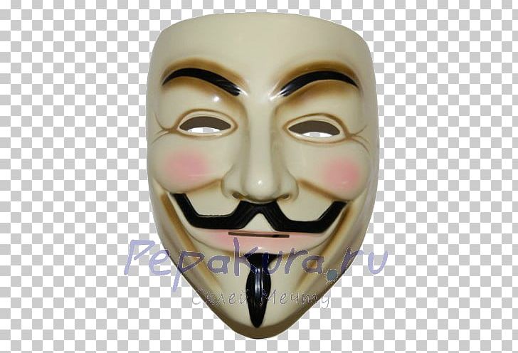 Guy Fawkes Mask Amazon.com Gunpowder Plot PNG, Clipart, Amazoncom, Anonymous, Art, Chin, Clothing Accessories Free PNG Download