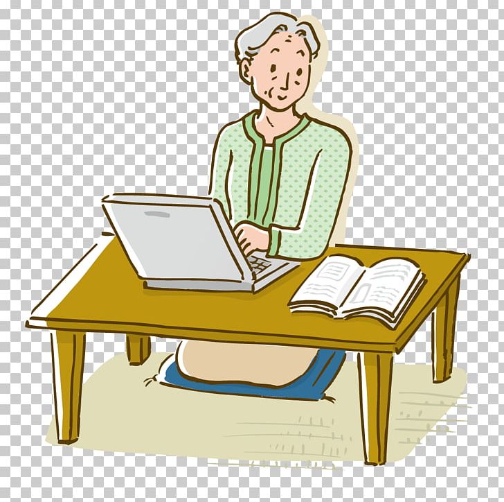 Laptop Illustration PNG, Clipart, Cloud Computing, Commercial Use, Communication, Computer, Computer Logo Free PNG Download