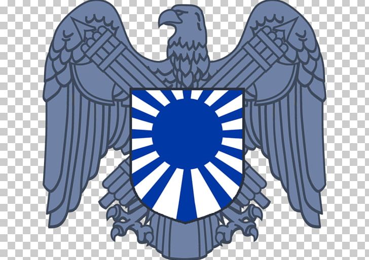 Empire Of Japan Second World War Rising Sun Flag Flag Of Japan PNG, Clipart, Bird, Blue, Circle, Empire Of Japan, Fictional Character Free PNG Download