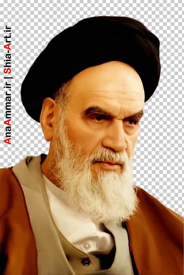 Ruhollah Khomeini Iran Imam Islamic Republic Shia Islam PNG, Clipart, Ali, Beard, Chin, Elder, Facial Hair Free PNG Download