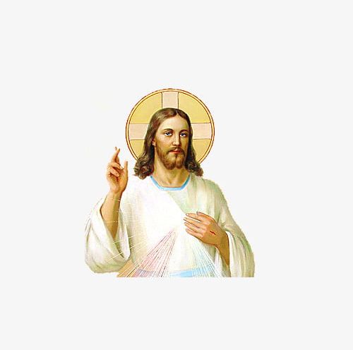 God Church PNG, Clipart, Catholicism, Christian, Church, Church Clipart, Decorative Free PNG Download