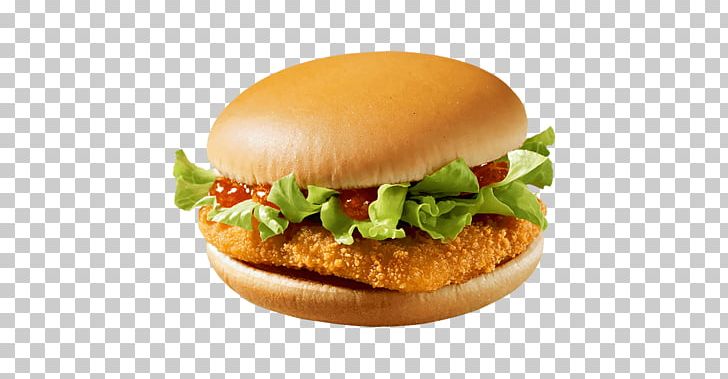 Veggie Burger Hamburger McChicken Chicken Sandwich Cheeseburger PNG, Clipart, American Food, Breakfast Sandwich, Buffalo Burger, Burger King, Cheeseburger Free PNG Download