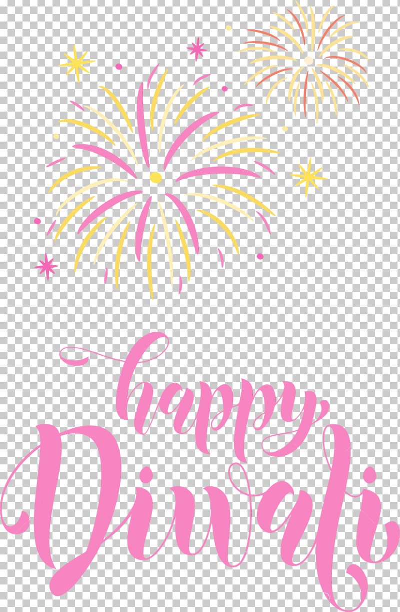 Floral Design PNG, Clipart, Biology, Deepavali, Floral Design, Flower, Geometry Free PNG Download