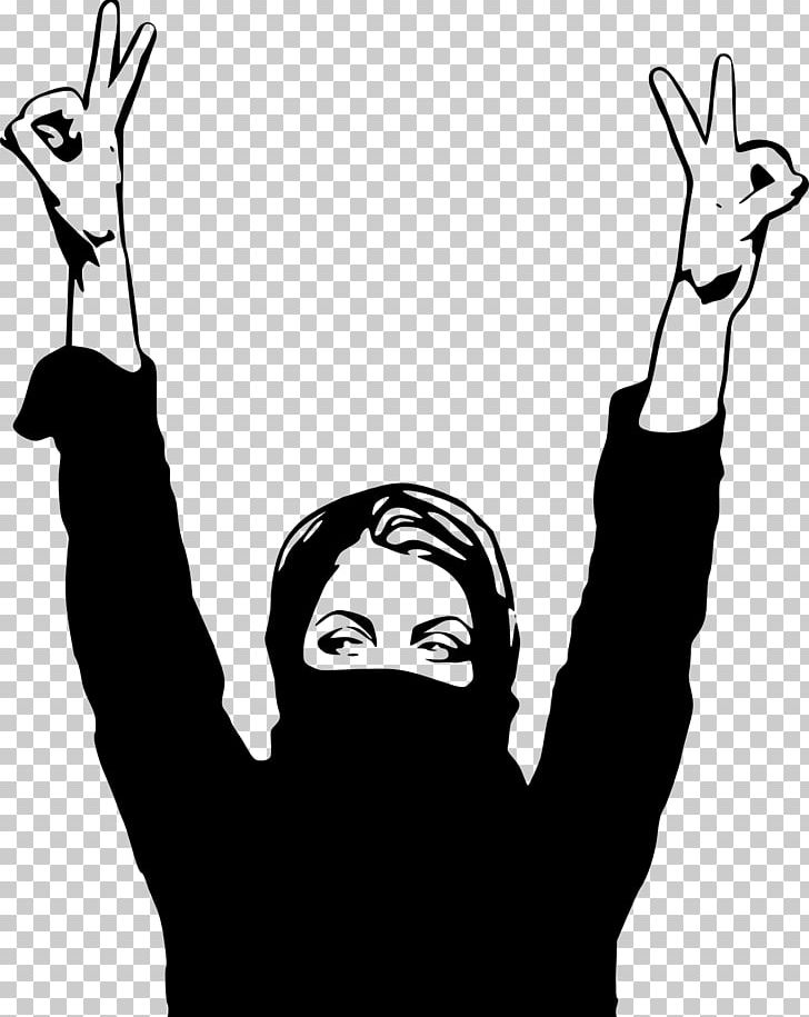 Inside The Gender Jihad Woman Feminism Islam Organization PNG, Clipart, Amina Wadud, Arm, Art, Black, Black And White Free PNG Download