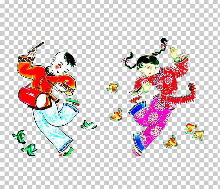 Cartoon PNG, Clipart, Art, Cartoon, Chi, Child, Chinese Culture Free PNG Download