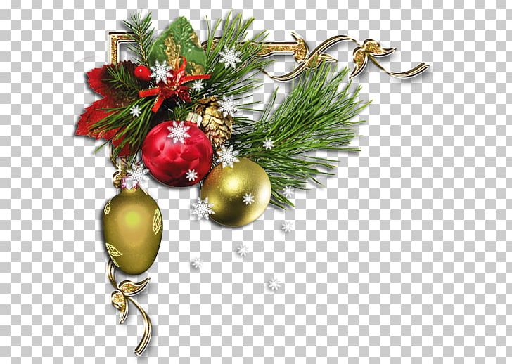 Christmas Ornament Espectrofotòmetre New Year Tree Toy PNG, Clipart, Christmas, Christmas Decoration, Christmas Ornament, Decor, Evergreen Free PNG Download