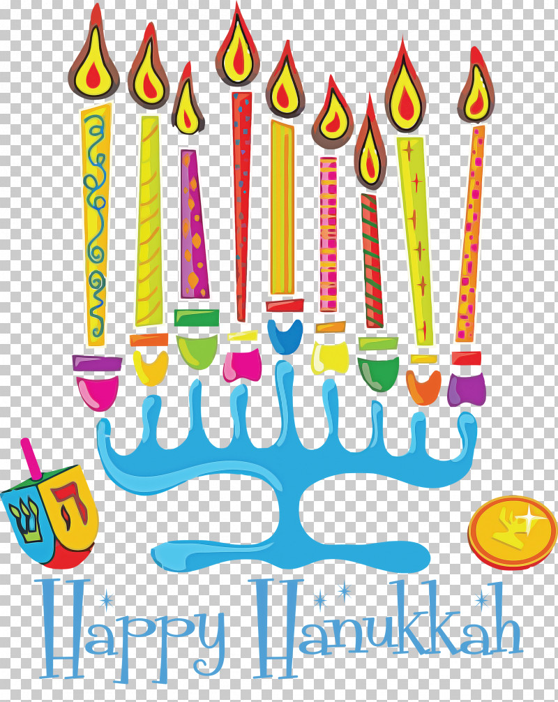 2021 Happy Hanukkah Hanukkah Jewish Festival PNG, Clipart, Birthday, Birthday Cake, Cake, Candle, Cartoon Free PNG Download