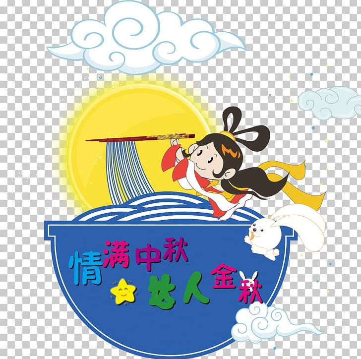 Change Moon Rabbit Illustration PNG, Clipart, Area, Art, Cartoon, Change, Circle Free PNG Download