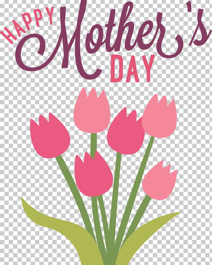 Mothers Day Gift Holiday Child PNG, Clipart, Child, Family, Floral Design, Flower, Flower Arranging Free PNG Download
