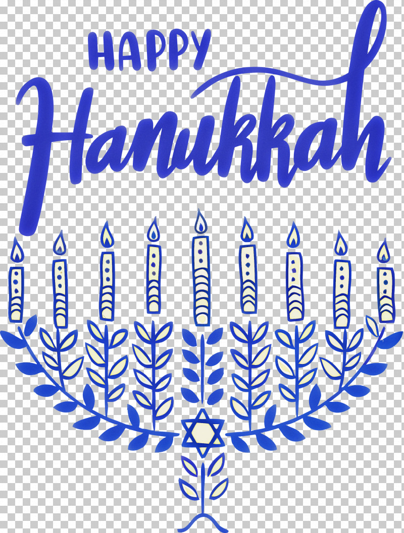 Hanukkah Happy Hanukkah PNG, Clipart, Blue, Diagram, Greeting, Greeting Card, Hanukkah Free PNG Download