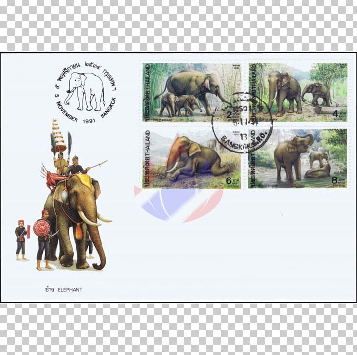 Indian Elephant Pack Animal Figurine PNG, Clipart, Animated Cartoon, Elephant, Elephant India, Elephants And Mammoths, Fauna Free PNG Download