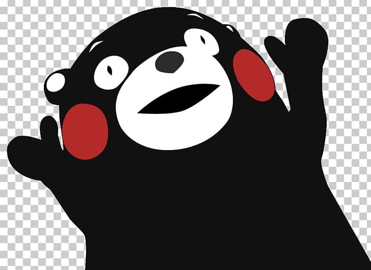 Kumamon Bear Kumamoto Prefecture Sticker PNG, Clipart, Animals, Animation, Deviantart, Fictional Character, Hand Free PNG Download