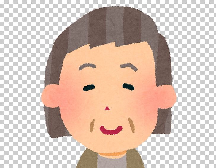 Uji Caregiver Old Age Sumire Orthopedic Clinic Nursing Home PNG, Clipart, Caregiver, Cartoon, Cheek, Child, Chin Free PNG Download